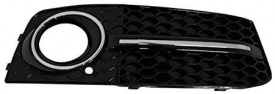 Grile Laterale compatibile cu AUDI A4 B8 8K 2008-2015 RS4 Design - Img 2