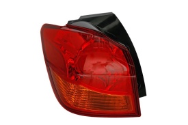 Lampa Spate Cu Cablaj Mitsubishi Asx 2010 >> Parte Montare Stanga