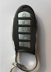 Modul inchidere centralizata cu telecomanda MT176 - Img 2