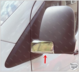 Set 2 ornamente pentru brate oglinda compatibil MERCEDES SPRINTER W907 2018->, inox