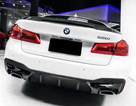 Difuzor Bara Spate compatibil cu BMW Seria 5 G30 G31 2017-> M5 Design Negru Lucios - Img 7