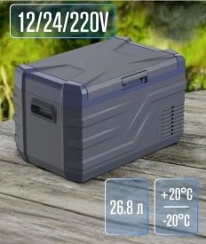 Frigider auto DELUXE cu compresor, volum 30 L, 12-24 V, consum 60W - Img 2