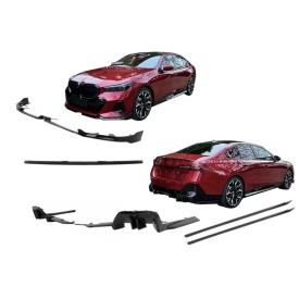 Pachet Tuning Exterior Aero compatibil cu BMW Seria 5 G60 M-Tech 2023-> Black Knight Design Negru Lucios - Img 2