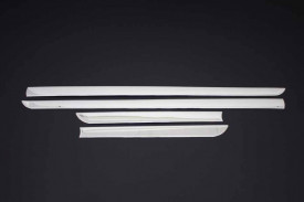 Set 4 ornamente inox bandouri compatibil DACIA DUSTER 2010-2017 - Img 1