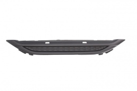 Grila centrala inferioara compatibila cu PEUGEOT 208 2012-2019 - Img 1