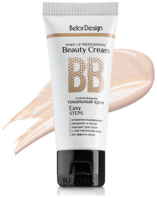 Crema BB multifunctionala de zi Nr.102 BelorDesign beauty cream pentru ten mixt si gras, 32 ml