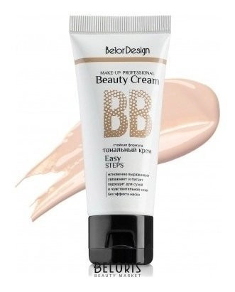 Crema BB multifunctionala de zi Nr.100 BelorDesign beauty cream pentru ten mixt si gras, 32 ml