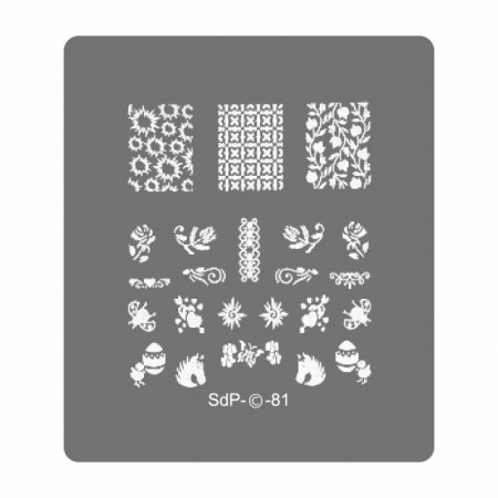 Matrita Metalica Gravata in Profunzime, Cod SdP-81, Placa Stampila Unghii