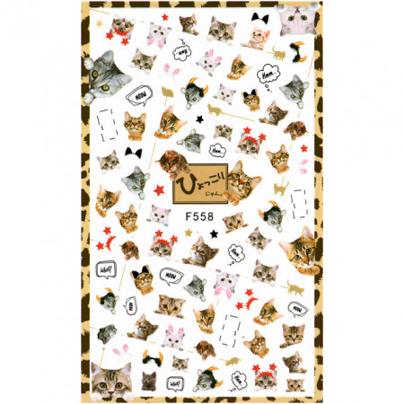 Abtibilde Unghii Culoare Multicolor Model &#039;Cute Kittens&#039; No. F558