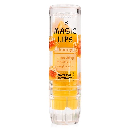 Balsam de Buze Karité cu Extract Natural de Miere - Hidratare și Regenerare