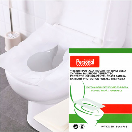 Protectie Igienica pentru Capacul de WC 100% Solubila in Apa, 10 Bucati