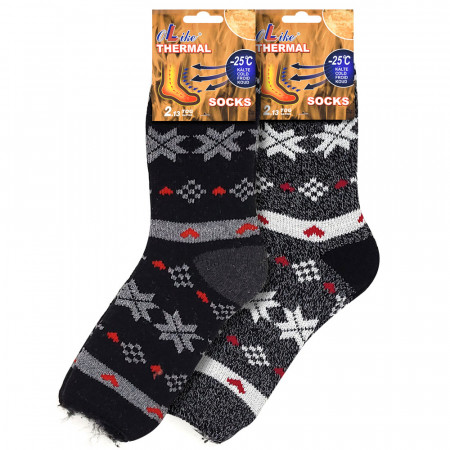 Sosete Thermo din Bumbac Set 2 Perechi Rezistente la -25°C, &#039;Cold Winter&#039; Gri/Negrudin Bumbac Rezistente la -25°C, &#039;Cold Winter&#039; Gri/Albastru