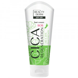 Beauty Derm Cremă Picioare Regenerare Intensivă - Hidratare, Calmare, Vindecare
