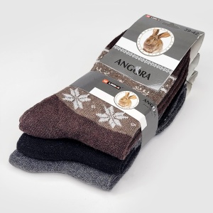 Șosete Unisex Set 3 Perechi - Model „Daily Charme” - Prezentare șosete în pachet.