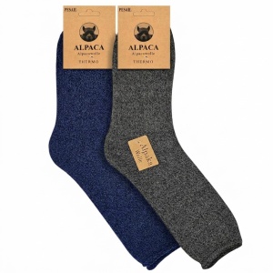 Set 2 perechi șosete groase din lână de alpaca Alpaca Peak Midnight (albastru închis și gri închis) pe Obsesiv.ro.