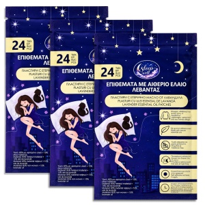 Plasturi Aromatici cu Ulei Esențial de Lavandă Sleep Well | 72 Plasturi - Set 3 Plicuri
