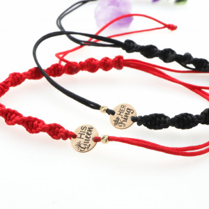 Set 2 bratari pentru cupluri cu banut 8mm Aur 14K His Queen - Her King - Img 3
