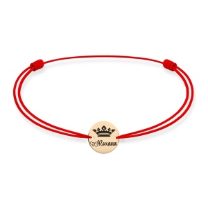 Brățară Royal Custom cu bănuț de 10mm din Aur 14K