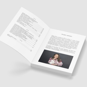 "PSIHOAROMATERAPIA. Trezirea Vindecătorului Interior" - Img 4