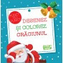 Desenez și colorez Crăciunul