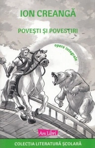 Povești și povestiri - Ion Creangă