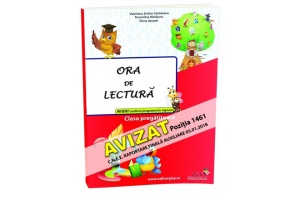 ORA DE LECTURĂ - CLASA PREGĂTITOARE