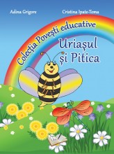 Uriașul și pitica
