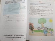 Teste de evaluare națională, Clasa a II-a - Exerciții în Limba Română, Matematică și explorarea mediului