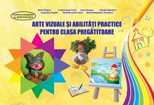 Arte vizuale și abilități practice, Clasa Pregătitoare 