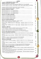 Matematica și explorarea mediului, Clasa I - Caiet de lucru