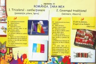 Arte vizuale și abilități practice, Clasa Pregătitoare 