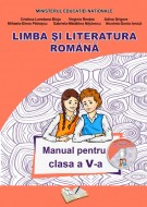 Limba și Literatura Română - Manual pentru clasa a V-a