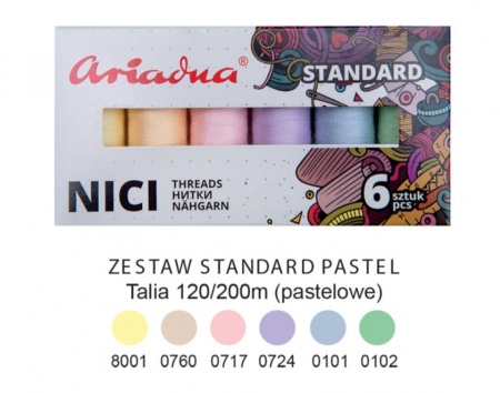 Комплект конци STANDART PASTEL 120