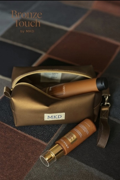 Boxy Bag Bronze Touch