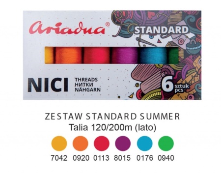 Комплект конци STANDART SUMMER 120