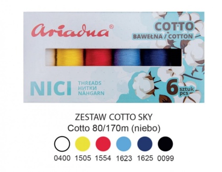 Комплект конци COTTO SKY 80
