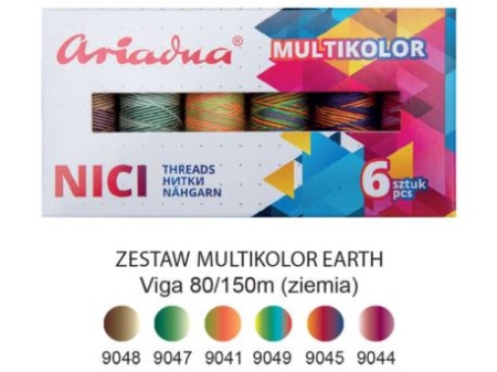 Комплект конци RAINBOW EARTH VIGA 80