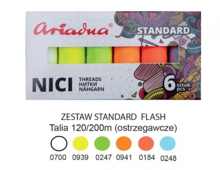 Комплект конци STANDART FLASH 120