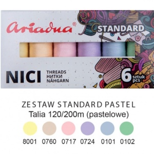 Комплект конци STANDART PASTEL 120