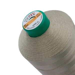конец tytan 40 бежово 2547 - 1000 метра - Img 2
