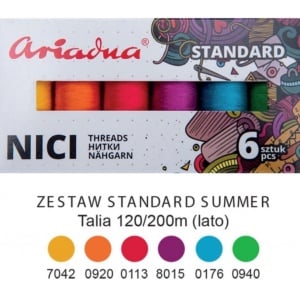 Комплект конци STANDART SUMMER 120