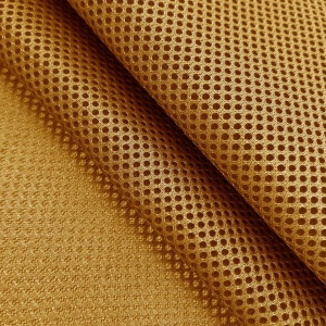 Парче air mesh 50х40 см жълто 056