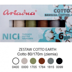 Комплект конци COTTO EARTH 80