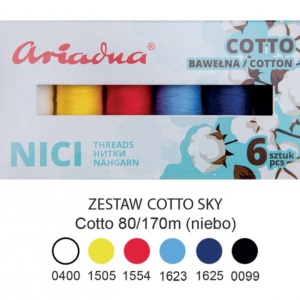 Комплект конци COTTO SKY 80