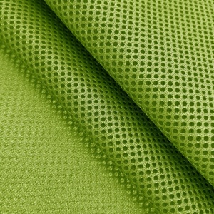 Парче air mesh 50х40 см зелено 607