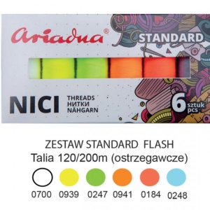 Комплект конци STANDART FLASH 120