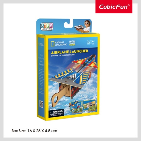 Cubic Fun - Puzzle 3D lansator de avioane 53 piese - Img 3