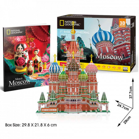 Cubic Fun - Puzzle 3D si Brosura Moscova 224 piese - Img 3