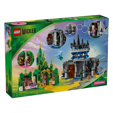 Emerald City şi Castelul Kiamo Ko - Img 3