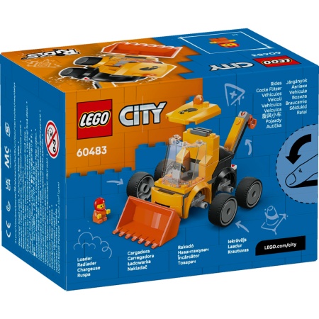 Vehicule – Încărcător de construcții - Img 3
